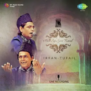 World Sufi Spirit Festival - Irfan Tufail Group image