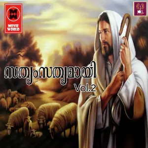 Sathyam Sathyamay Vol 2 image