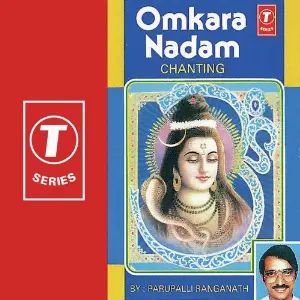 Omkara Nadam image