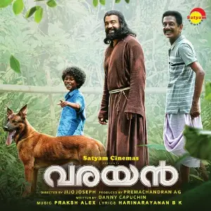 Varayan image