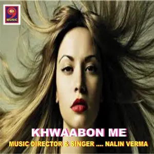 Khwabon Me image
