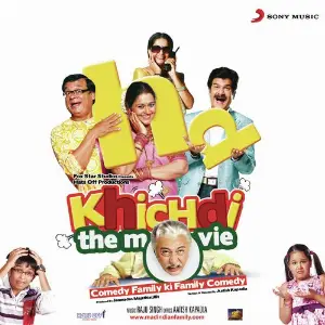Khichdi image