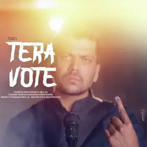 Tera Vote image
