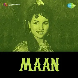 Maan image