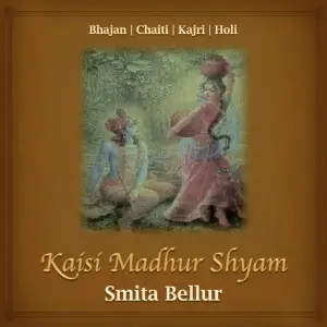 Kaisi Madhur Shyam image