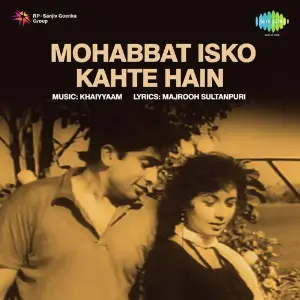Mohabbat Isko Kahte Hain image