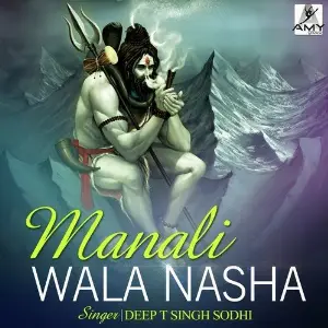 Manali Wala Nasha image