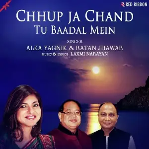 Chhup Ja Chand Tu Baadal Mein image