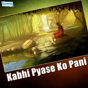 Kabhi Pyase Ko Pani image