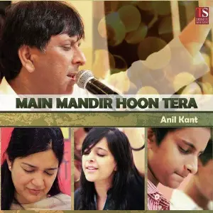 Main Mandir Hoon Tera image