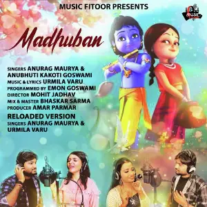 Madhuban image