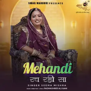 Mehandi Rach Rahi Sa image
