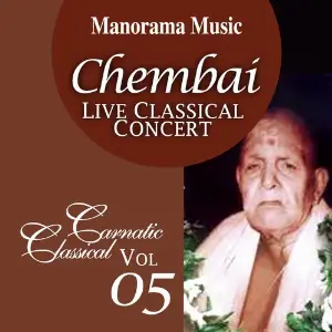 Chembai Classical Vol 05 image