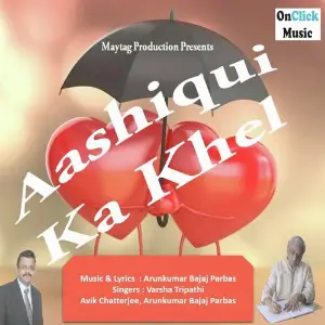 Aashiqui Ka Khel image