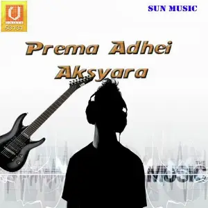 Prema Adhei Aksyara image