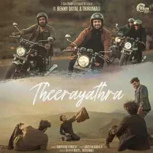 Theerayathra image
