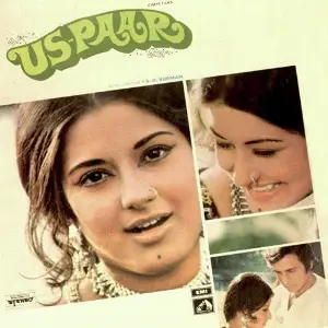 Us Paar image