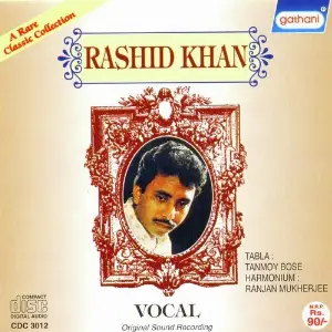 Vocal image
