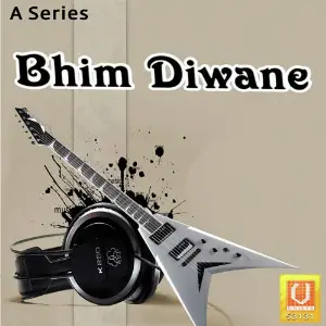 Bhim Diwane image