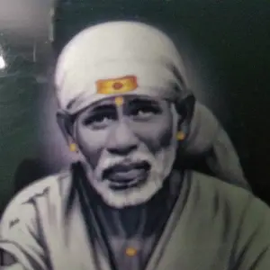 Sai Ram image