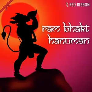 Ram Bhakt Hanuman image