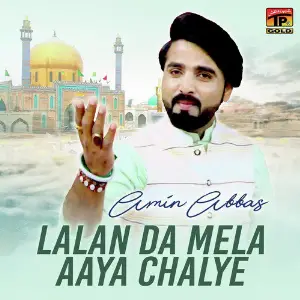 Lalan da Mela Aaya Chalye image