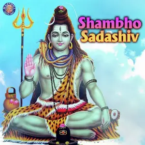 Shambho Sadashiv image