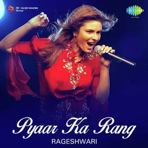 Rageshwari Pyaar Ka Rang image