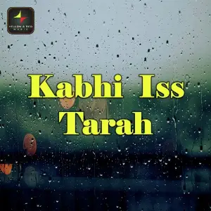 Yaadon Ka Safar Ved Sharma