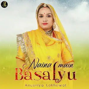 Naina Main Basalyu - Single image