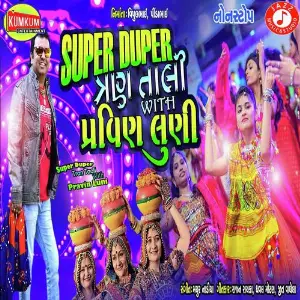 Super Duper Tran Taali With Pravin Luni image