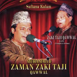 Sufiana Kalam image