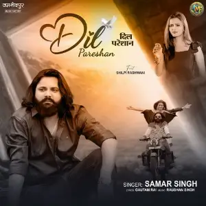 Dil Preshan image