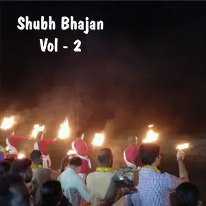 Shubh Bhajan, Vol. 2 image