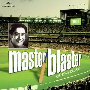 Master Blaster - Kishore Kumar image