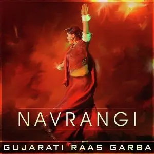 Navrangi - Gujarati Raas Garba image
