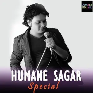 Humane Sagar Special image