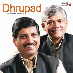 Dhrupad image