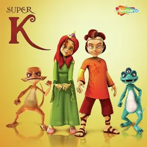Super K image