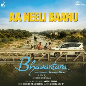 Aa Neeli Baanu (From Bhavantara) image