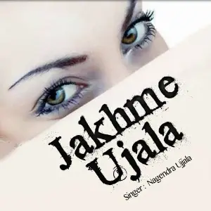 Jakhme Ujala image