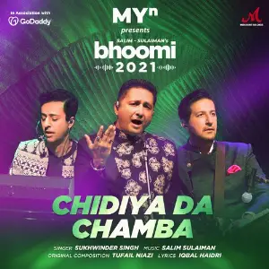 Chidiya Da Chamba Salim-Sulaiman, Sukhwinder Singh
