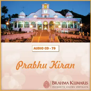 Prabhu Kiran image