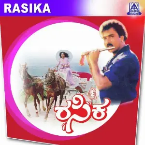 Rasika image