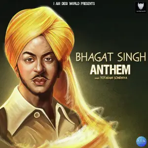Bhagat Singh Anthem - Single image