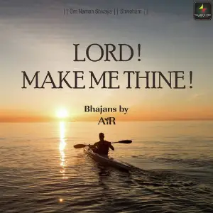 Lord Make me Thine image