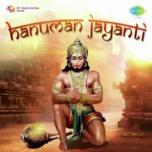 Hanuman Jayanti 