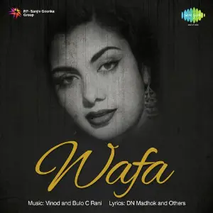 Wafa image