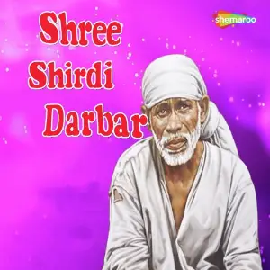 Shree Shirdi Darbar image
