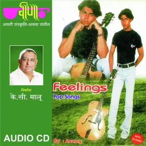 Feelings image